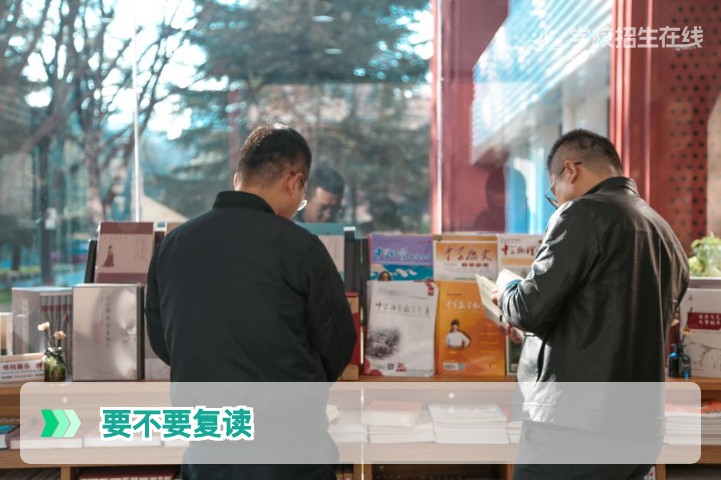 2026年湖南高考要不要复读从这四个维度科学判断不再纠结