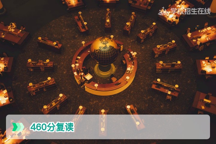 460分复读一年在湖南能提多少分?2026届复读规划与提分真相