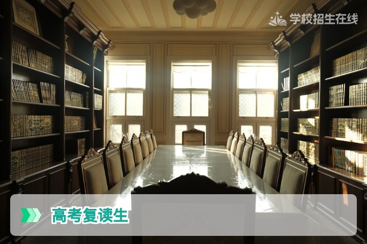 2026年湖南高考复读生可以走单招吗详细政策与操作指南