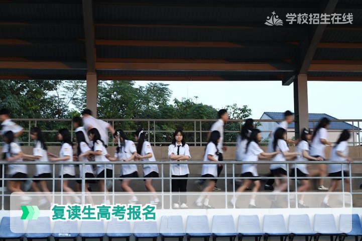 2026年湖南复读生高考报名地点全攻略：学籍建立与网上注册一站式指南