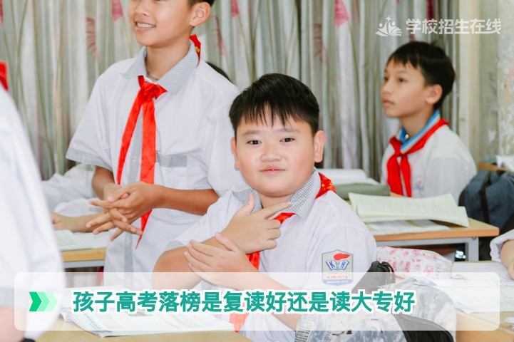 2026年湖南高考落榜：复读与读大专的终极选择指南