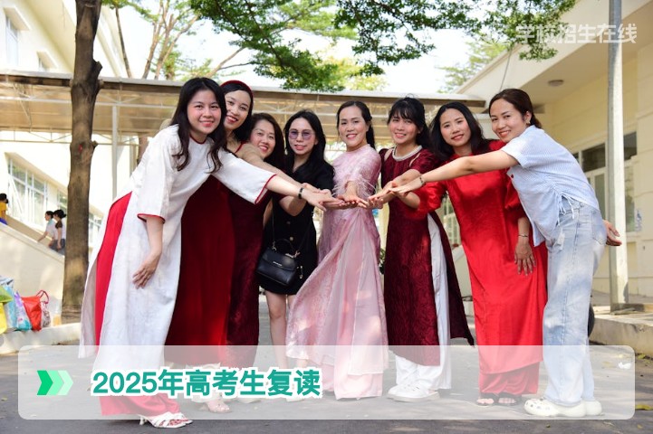 2025年湖南高考生现在还能复读吗?政策详解与复读路径分析