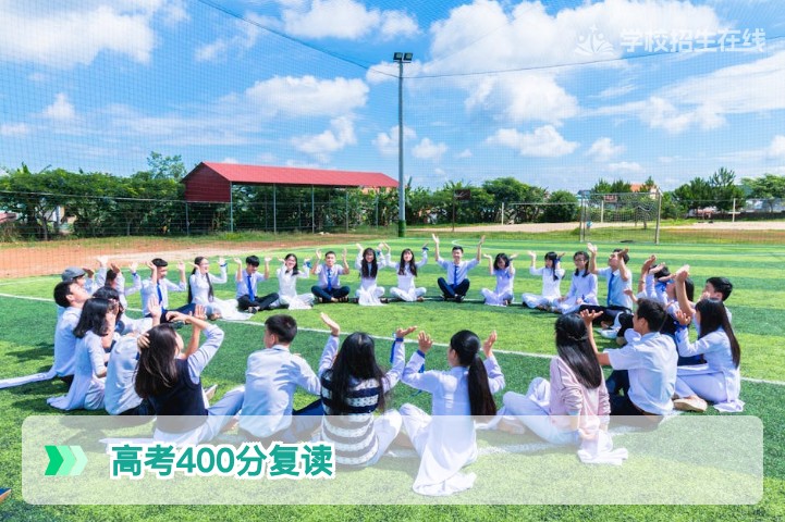 2026年湖南高考400分考生复读决策全面分析是否值得再战一年