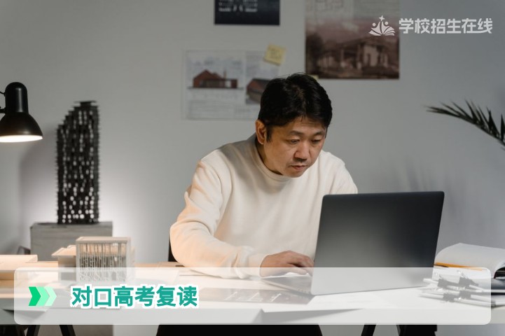 对口高考生可以复读吗？2026年湖南对口高考复读政策全解析
