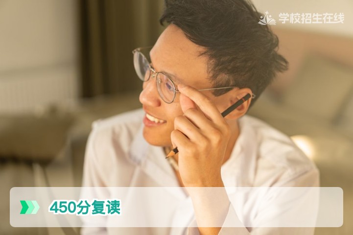 2026年湖南高考450分复读有必要吗招生在线深度解析提分空间与决策建议