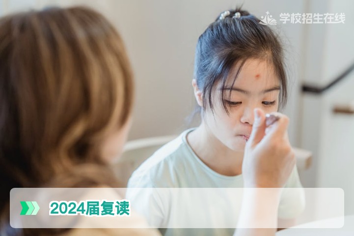 2024届高中生还能复读吗？湖南省往届生重新参加高考的完整指南