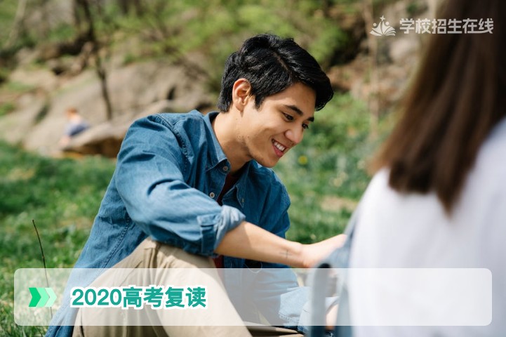 2020年高考毕业还能复读吗？湖南往届生参加2027年高考报名条件与建议