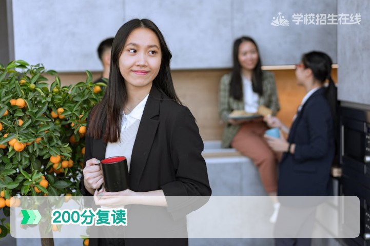 200分复读有希望吗?2026届湖南考生必看提分策略与科学规划