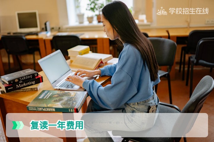 2026年湖南复读一年需要多少费用？全面解析长沙及各地市高复费用构成