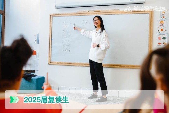 2025届湖南复读生人数统计与趋势分析