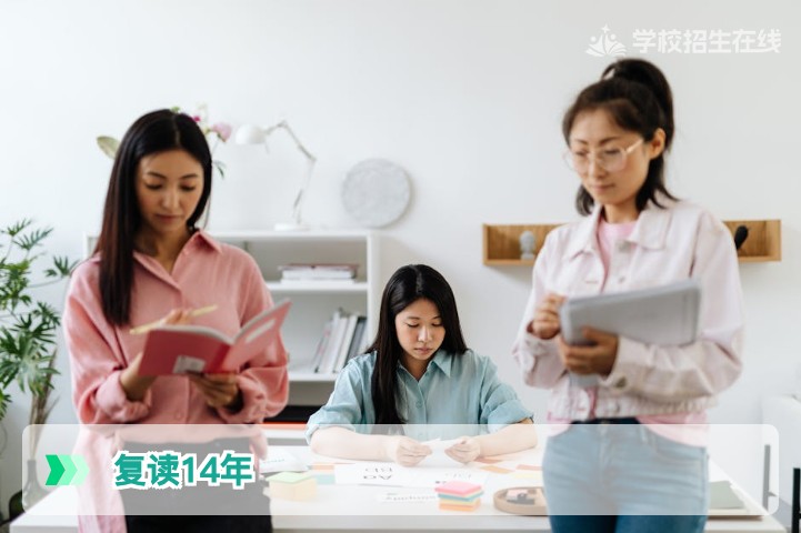 复读14年考594分：湖南复读生该如何科学规划避免陷入长周期复读陷阱