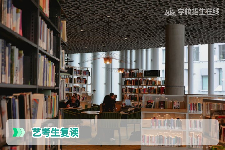 2026届湖南艺考生复读：艺考成绩是否必须重考？权威解答来了