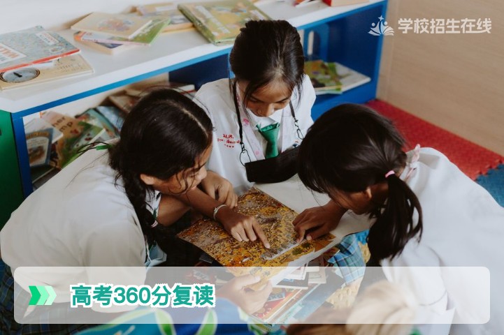 高考360分有必要复读吗：基于湖南新高考政策的理性分析与决策指南