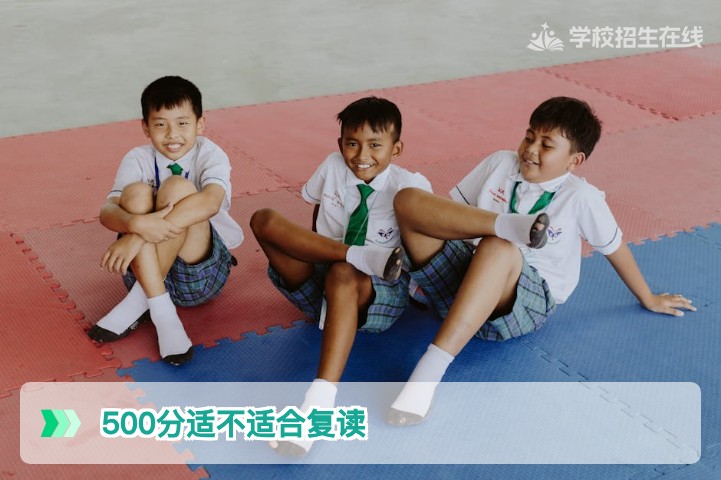 2026年湖南高考500分复读:值得吗?关键看这三方面
