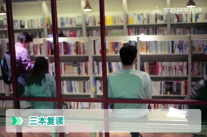 湖南考生三本分数复读一年冲二本到底值不值？2026届决策指南