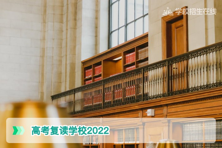 2026年湖南高考复读学校选择指南,基于2022至2026年提分数据与政策演变