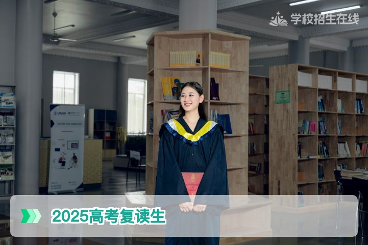2025届湖南高考复读生结果如何?给2027届复读生的关键启示