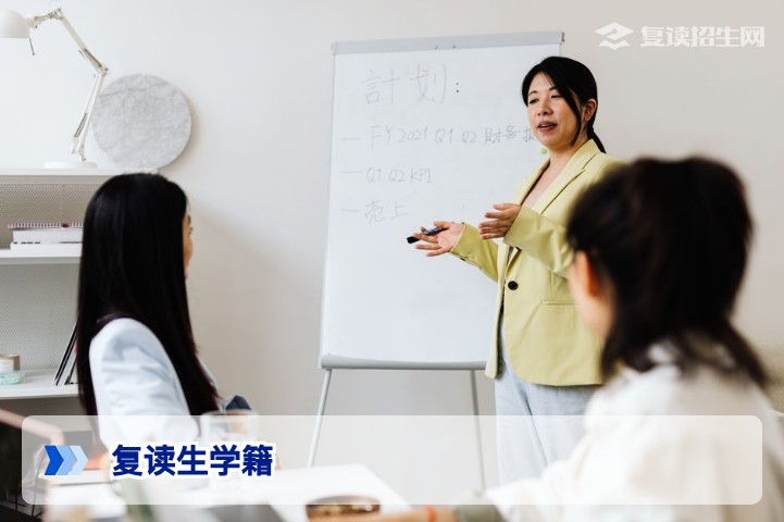 2026年湖南复读生必看：学信网学籍状态全解析