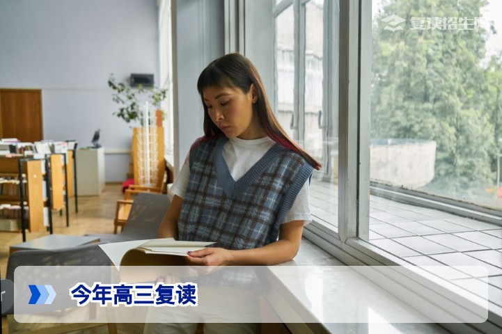 2026年湖南高三学生能否复读及复读政策全解析