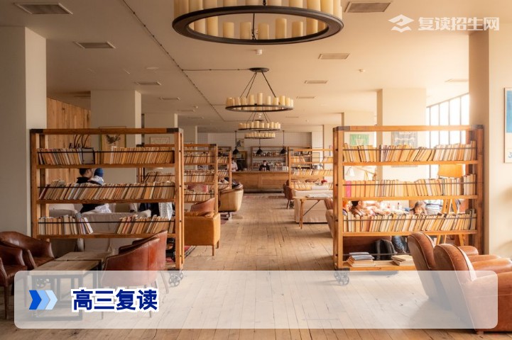 2026年湖南高三学生还能在公立高中复读吗政策解读与合法途径全解析