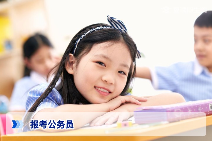 2026年湖南复读生报考公务员:高中复读一年如何在报名表中正确填写