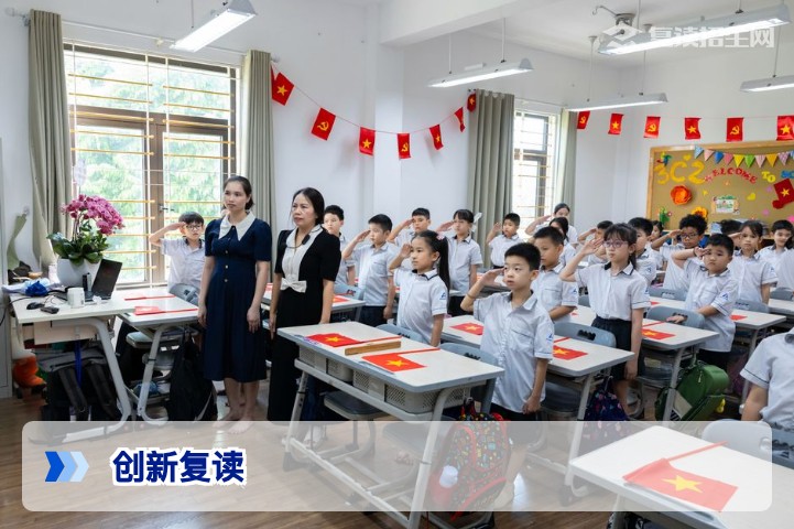 2026年湖南创新复读一年费用多少钱?全面解析收费标准与选择建议