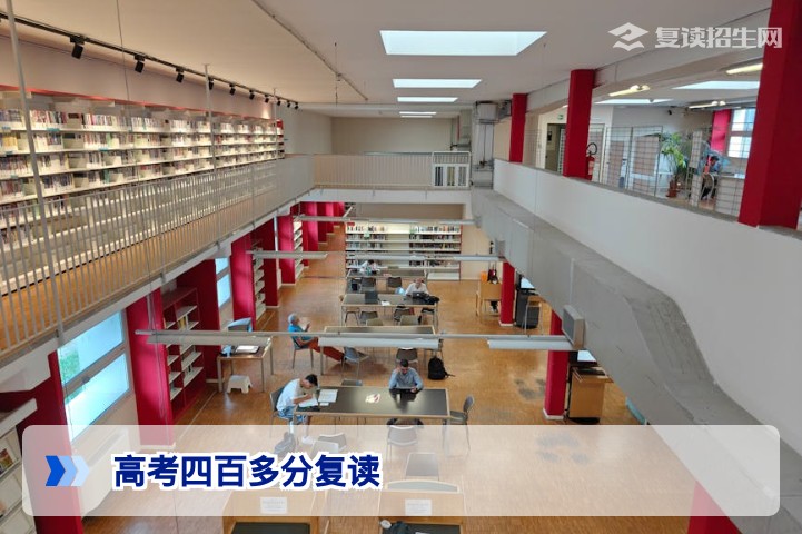 2026届湖南考生高考四百多分,复读提分空间与风险全解析