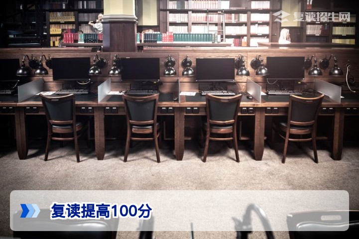 湖南复读生冲击100分提分:科学规划与真实案例解析