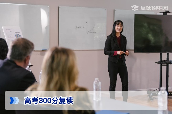 2026年湖南高考300分复读有必要吗?从政策、提分空间与成本三方面深度分析