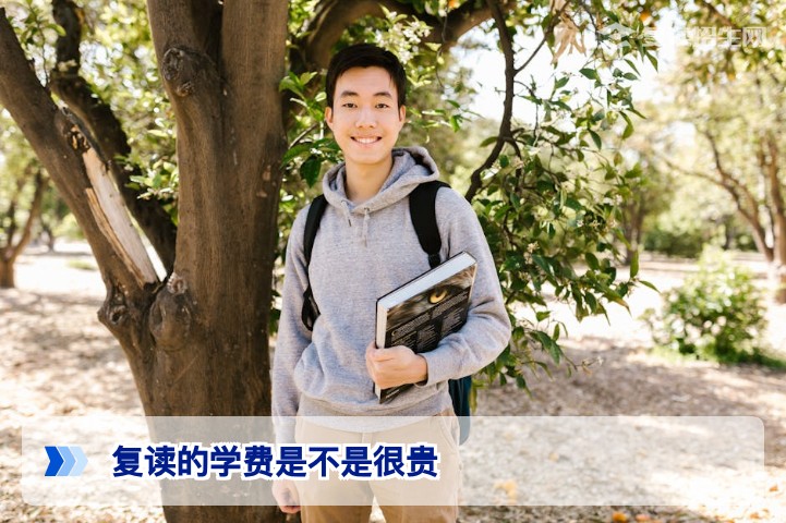 2026年湖南复读学费到底有多贵?长沙民办高复学校收费标准与选择指南