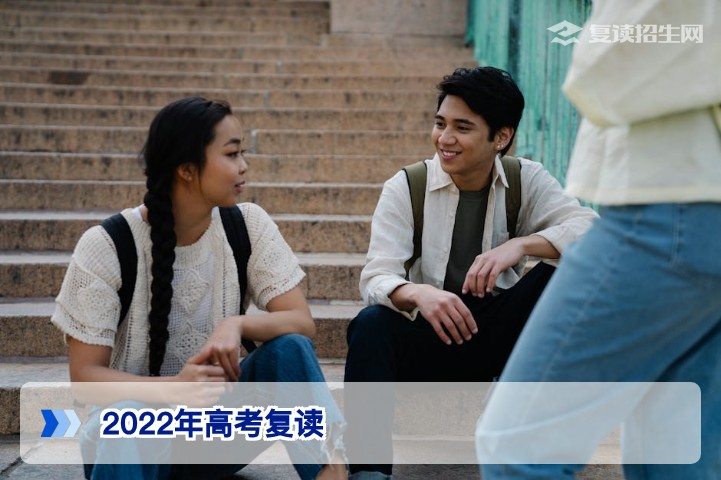 2022年高考复读政策全面解读湖南篇复读条件与注意事项
