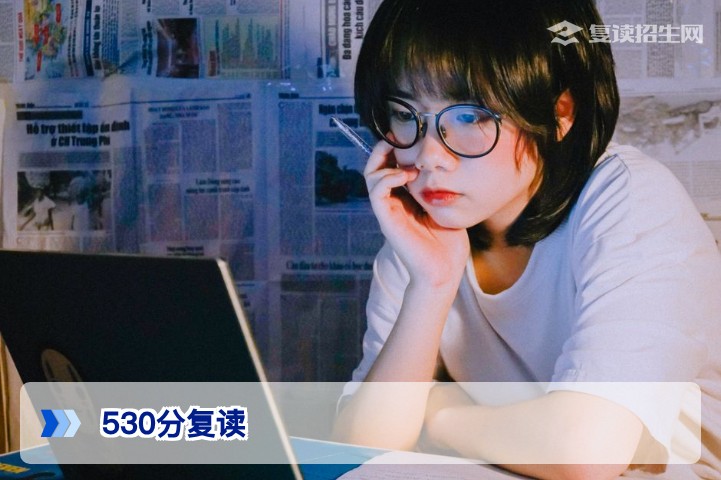 2026届湖南物理类考生高考530分复读一年能上211吗,真实提分空间与择校策略