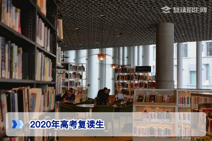 2020年湖南高考复读生人数统计及复读趋势深度分析