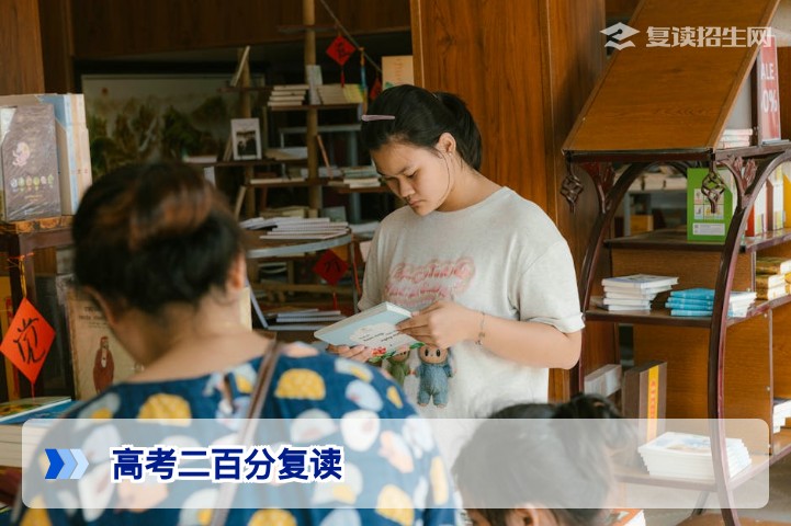 2026年湖南高考二百分复读有必要吗真实提分数据与决策指南