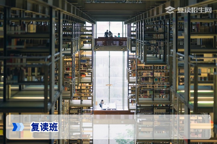 2026年湖南复读生必看：复读班与应届生班深度对比及选择建议