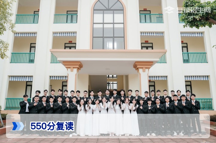 湖南550分复读提分空间有多大：基于2026届高复数据与策略的深度分析