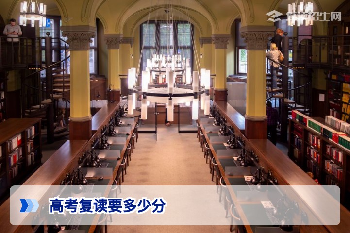 湖南2026届高考复读要多少分?没有分数线限制但需关注这三点