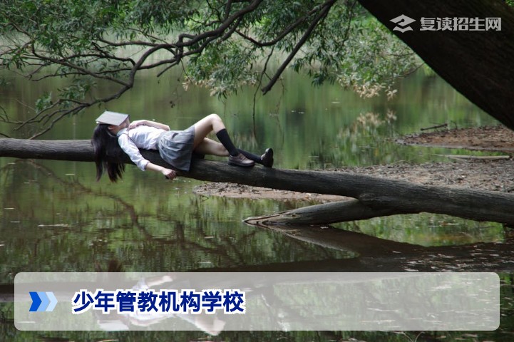 2026湖南严格管理的高考复读学校推荐:适合自律性差学生的半军事化复读机构
