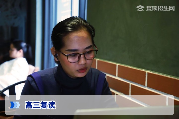 2026年湖南高三复读生必知：公办学校已全面禁止招收复读生，这些替代方案更稳妥