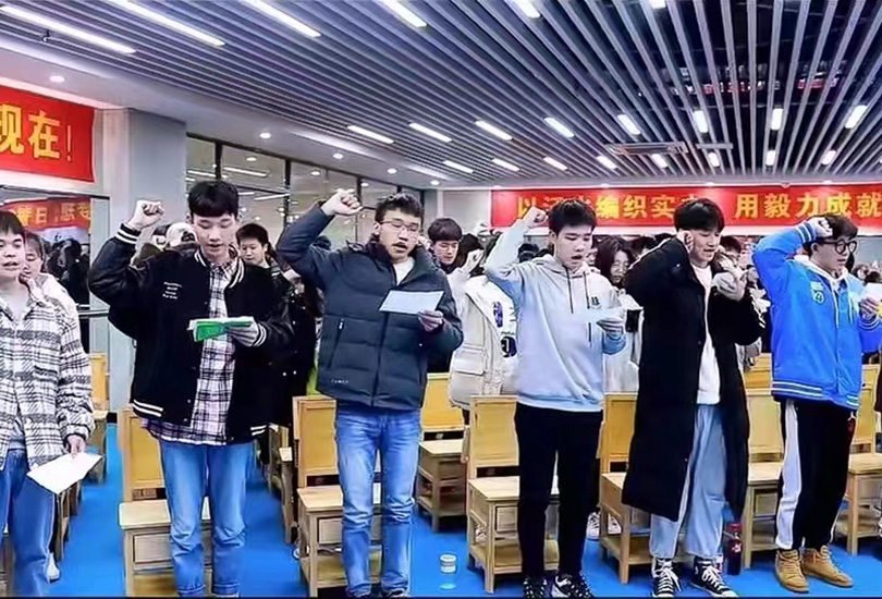 长沙衡坦高考复读学校