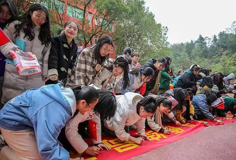 长沙衡坦高考复读学校