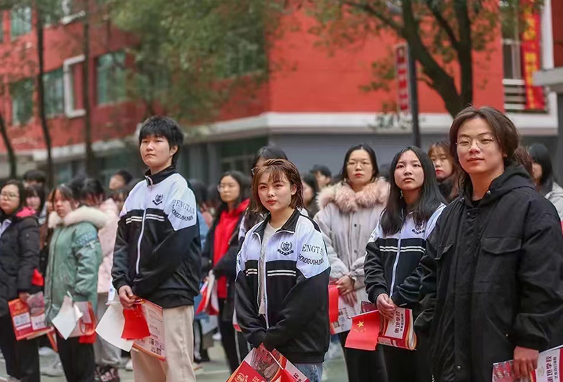 长沙衡坦高考复读学校