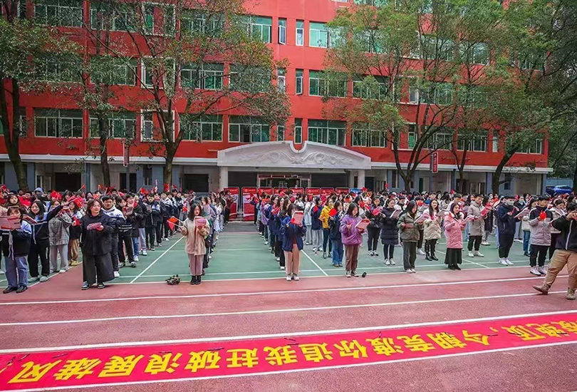 长沙衡坦高考复读学校