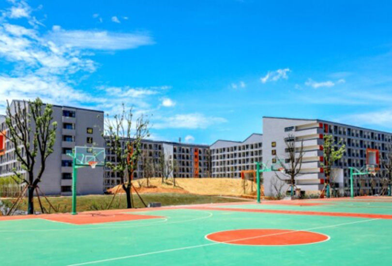  长沙市恒定高级中学