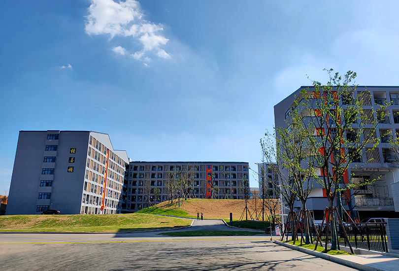  长沙市恒定高级中学