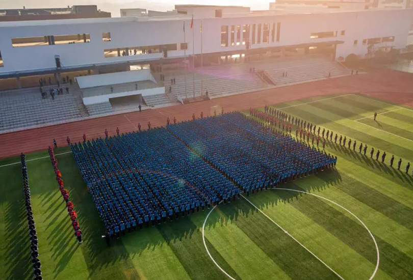 邵东创新国际实验学校