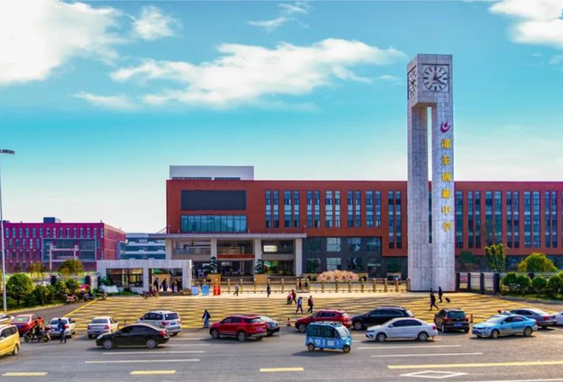 邵东创新国际实验学校