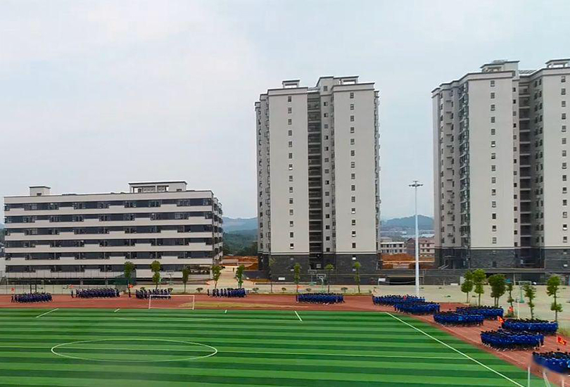 邵东创新国际实验学校