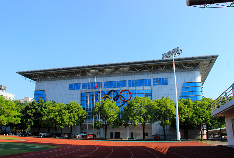 常德芷兰实验学校
