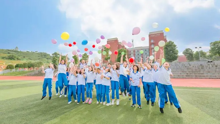 长沙市怡海中学